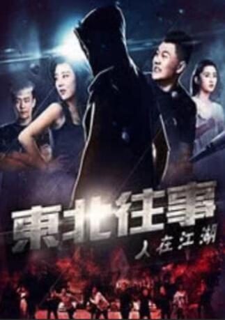 夜天干天干啦天干天天爽
