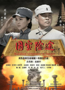 夜天干天干啦天干天天爽